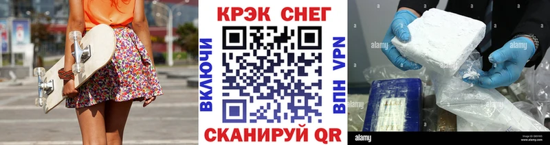 COCAIN Перу  Алдан 