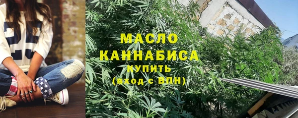 гидропоника Абдулино