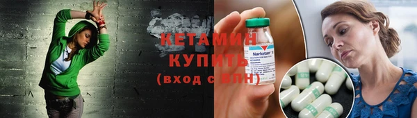 гидропоника Абдулино