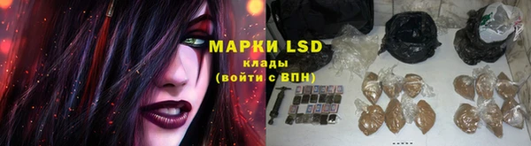 герыч Абаза