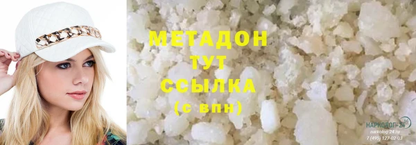 spice Ладушкин