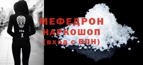 гидропоника Абдулино
