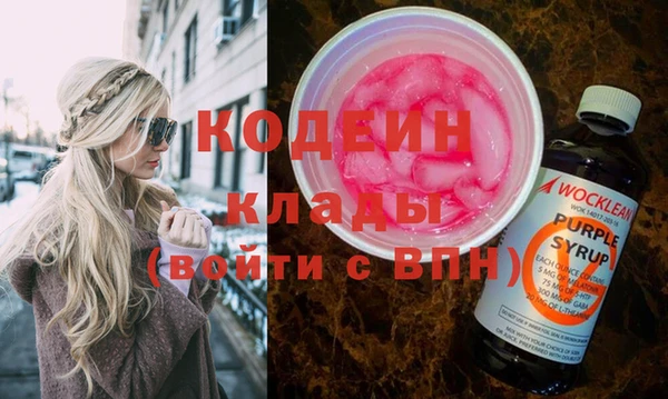 а пвп мука Лагань