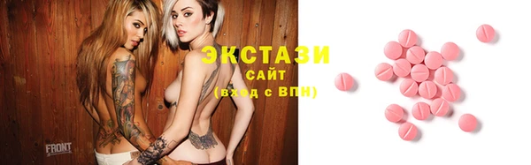 гидропоника Абдулино