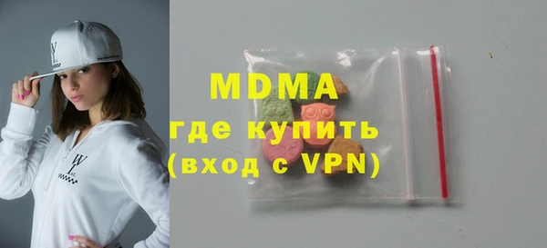 гидропоника Абдулино