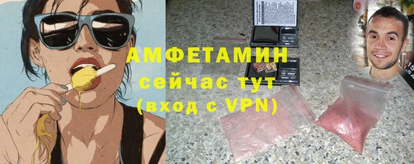 гидропоника Абдулино