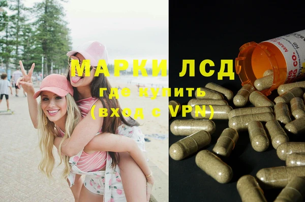 а пвп мука Лагань