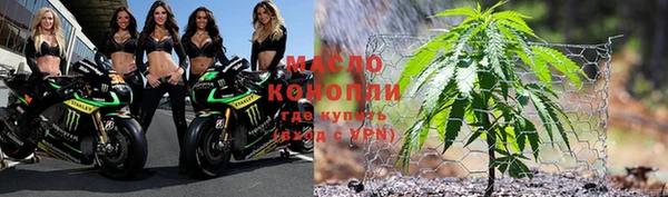 гидропоника Абдулино
