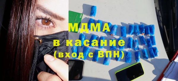 гидропоника Абдулино