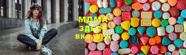 spice Ладушкин